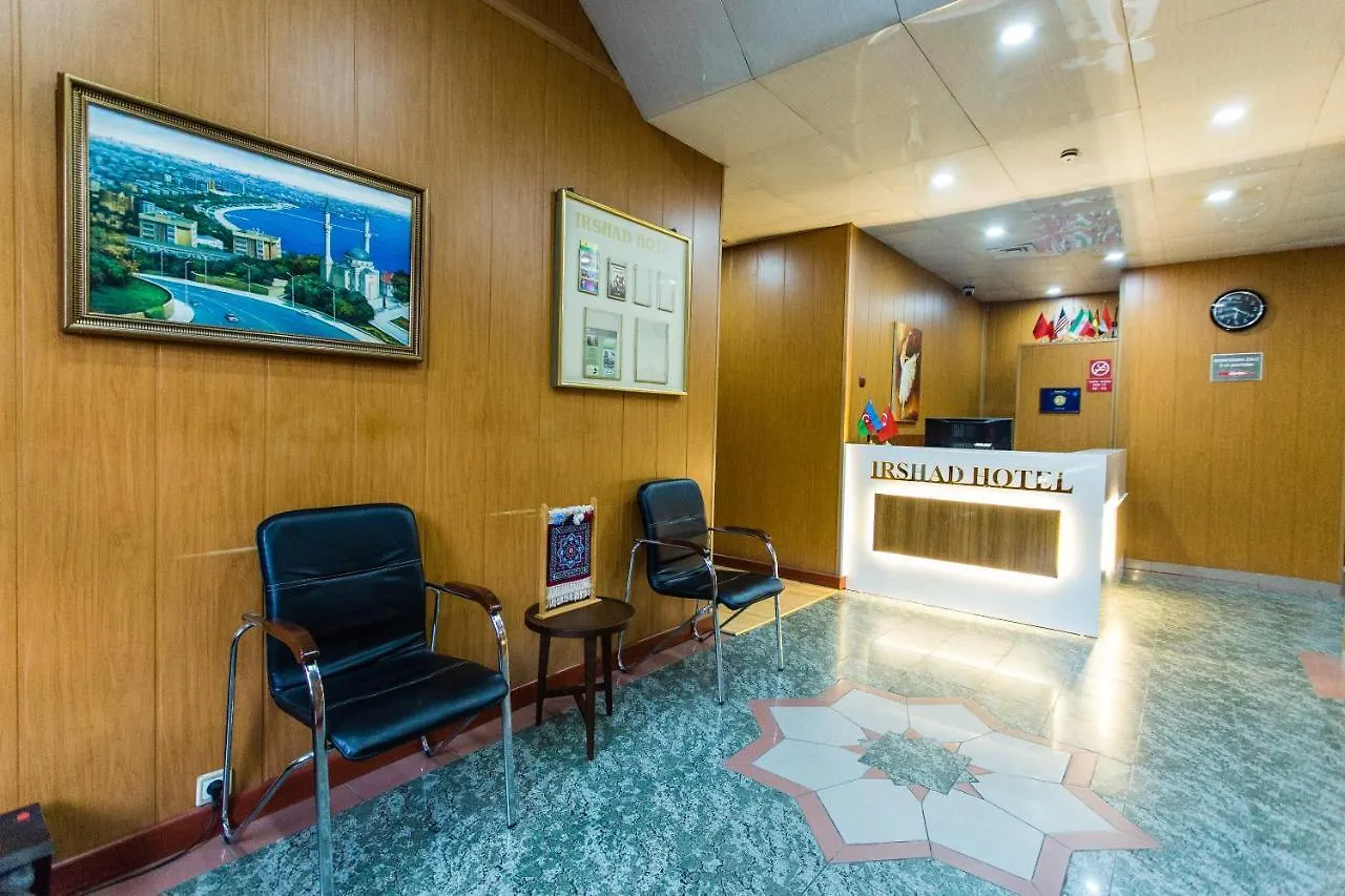 Irshad Hotel Baku Azerbaijan
